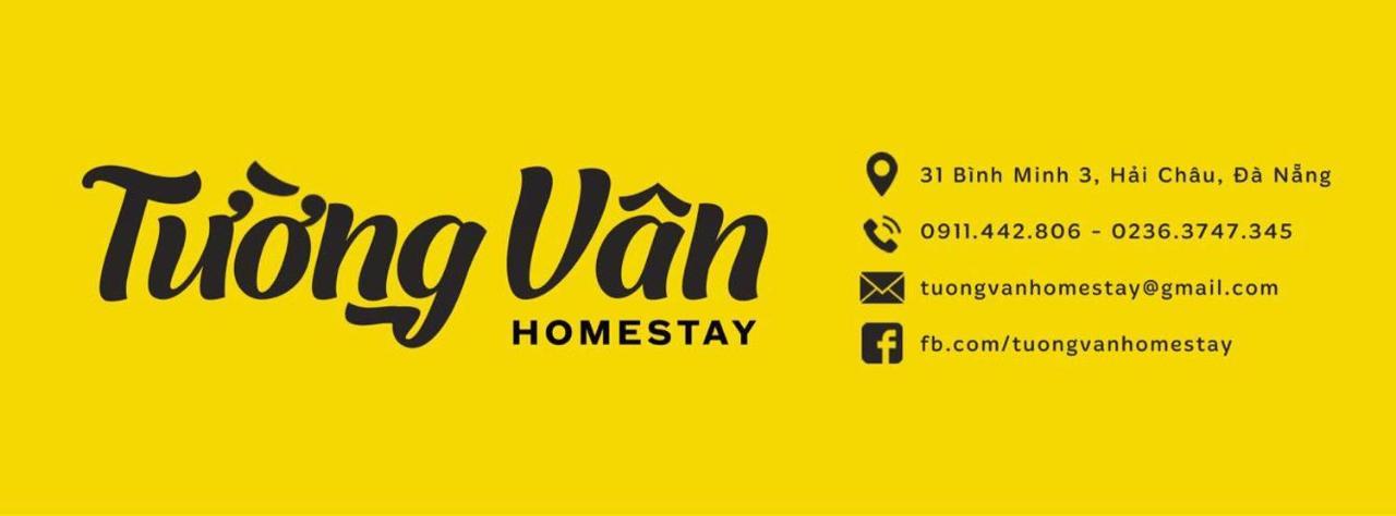 Tuong Van Homestay Дананг Екстер'єр фото
